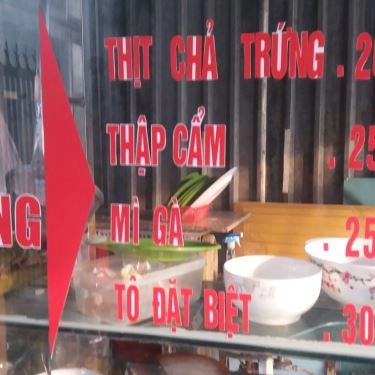 Thực đơn- Quán Ăn Mì Quảng 92 - Đường Số 6
