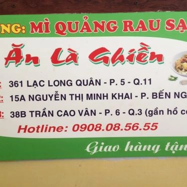 Tổng hợp- Quán Ăn Mì Quảng Ăn Là Ghiền - Nguyễn Thị Minh Khai