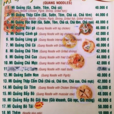 Thực đơn- Quán Ăn Mì Quảng Ăn Là Nhớ - Cửu Long