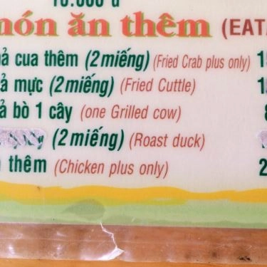 Thực đơn- Quán Ăn Mì Quảng Ăn Là Nhớ - Cửu Long