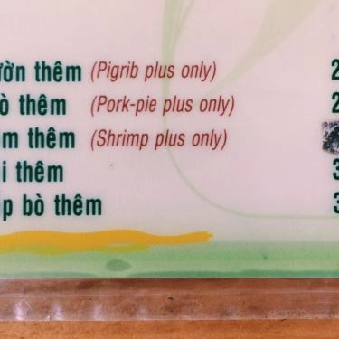 Thực đơn- Quán Ăn Mì Quảng Ăn Là Nhớ - Cửu Long