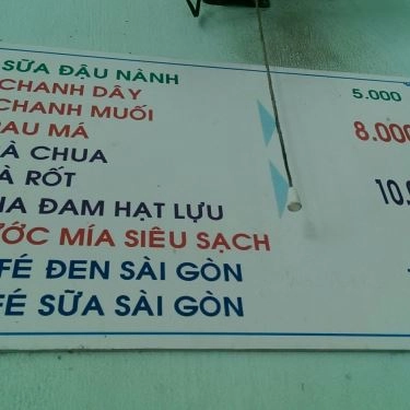 Thực đơn- Quán Ăn Mì Quảng Bà Mua - Đặng Dung