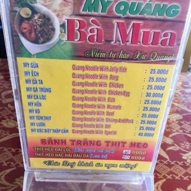 Thực đơn- Quán Ăn Mì Quảng Bà Mua - Ngũ Hành Sơn