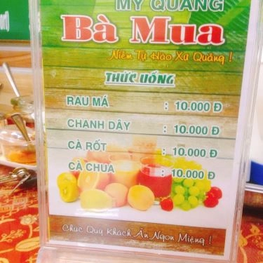 Thực đơn- Quán Ăn Mì Quảng Bà Mua - Ngũ Hành Sơn