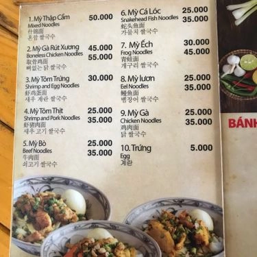 Thực đơn- Quán Ăn Đặc Sản Mì Quảng Bà Mua - Nguyễn Văn Thoại