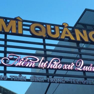 Tổng hợp- Quán Ăn Mì Quảng Bà Mua (B. Mua) - Trần Bình Trọng