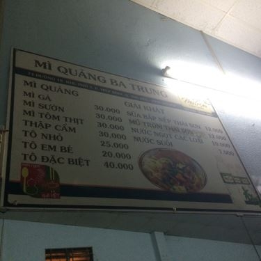Thực đơn- Quán Ăn Mì Quảng Ba Trung