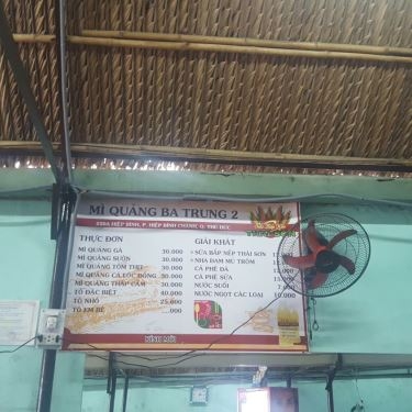 Tổng hợp- Quán Ăn Mì Quảng Ba Trung