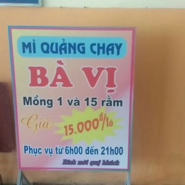 Thực đơn- Quán Ăn Mì Quảng Bà Vị - Ngũ Hành Sơn