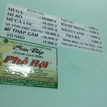Thực đơn- Quán Ăn Mì Quảng Bé Liên