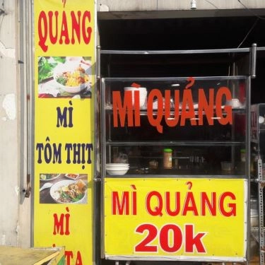 Thực đơn- Quán Ăn Quán Mì Quảng Chính Hiệu