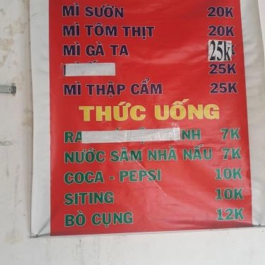 Tổng hợp- Quán Ăn Quán Mì Quảng Chính Hiệu