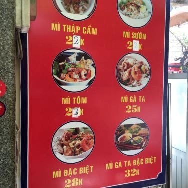 Thực đơn- Quán Ăn Mì Quảng Đại Lộc - Vườn Lài