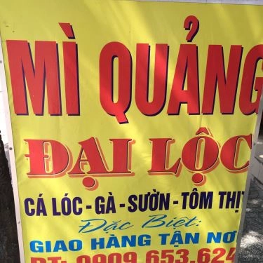 Tổng hợp- Quán Ăn Mì Quảng Đại Lộc - Vườn Lài