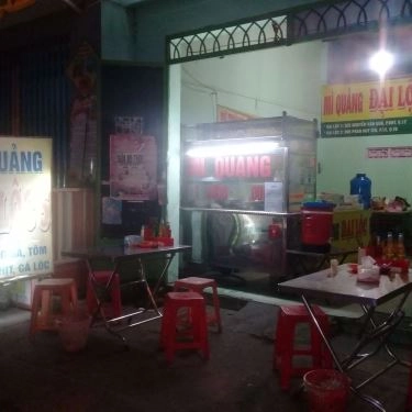 Tổng hợp- Quán Ăn Mì Quảng Đại Lộc - Đường Số 12