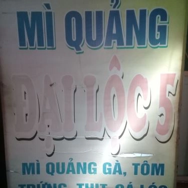 Tổng hợp- Quán Ăn Mì Quảng Đại Lộc - Đường Số 12