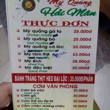 Thực đơn- Quán Ăn Mì Quảng Hải Mân - Nguyễn Hữu Thọ