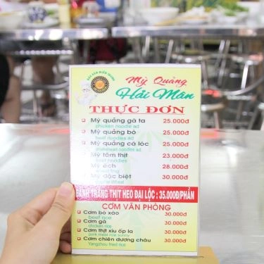Thực đơn- Quán Ăn Mì Quảng Hải Mân - Nguyễn Hữu Thọ