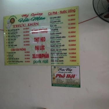 Thực đơn- Quán Ăn Mì Quảng Hải Mân - Nguyễn Hữu Thọ