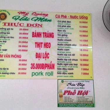 Thực đơn- Quán Ăn Mì Quảng Hải Mân - Nguyễn Hữu Thọ