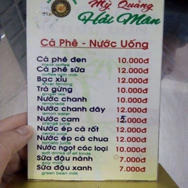 Tổng hợp- Quán Ăn Mì Quảng Hải Mân - Nguyễn Hữu Thọ