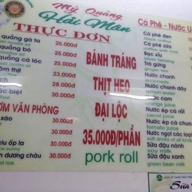 Thực đơn- Quán Ăn Mì Quảng Hải Mân - Nguyễn Hữu Thọ