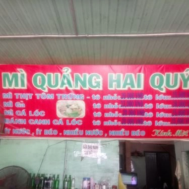 Tổng hợp- Quán Ăn Mì Quảng Hai Quý