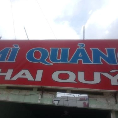 Tổng hợp- Quán Ăn Mì Quảng Hai Quý
