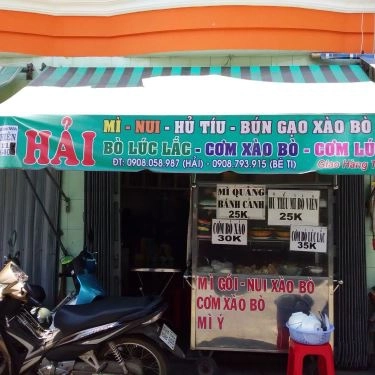 Không gian- Quán Ăn Hải - Cơm, Mì Quảng & Hủ Tiếu