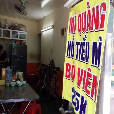Không gian- Quán Ăn Hải - Cơm, Mì Quảng & Hủ Tiếu