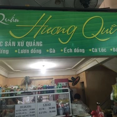 Tổng hợp- Quán Ăn Mì Quảng Hương Quê - Phan Thanh
