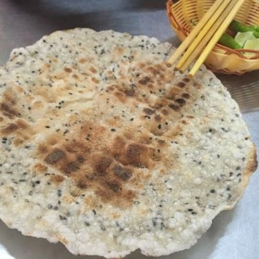 Tổng hợp- Quán Ăn Mì Quảng Hương Quê - Phan Thanh