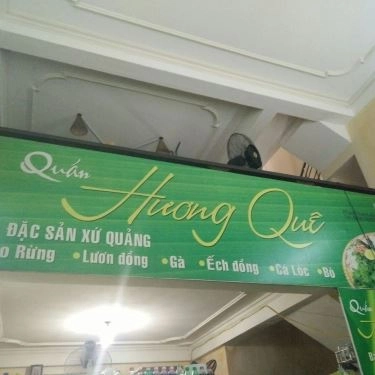 Tổng hợp- Quán Ăn Mì Quảng Hương Quê - Phan Thanh