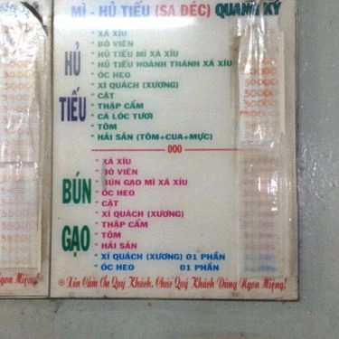 Thực đơn- Quán Ăn Mì Quang Ký - Hủ Tiếu Mì Sa Đéc