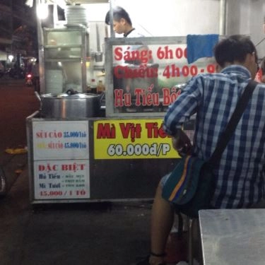 Tổng hợp- Quán Ăn Mì Quang Ký - Hủ Tiếu Mì Sa Đéc