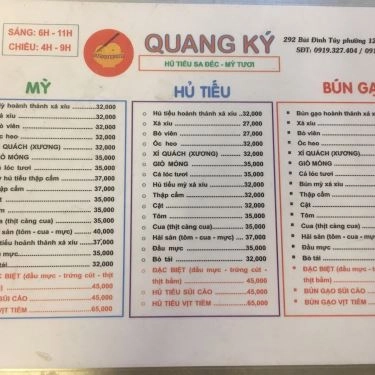 Thực đơn- Quán Ăn Mì Quang Ký - Hủ Tiếu Mì Sa Đéc