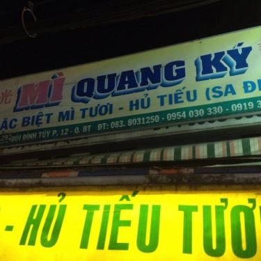 Tổng hợp- Quán Ăn Mì Quang Ký - Hủ Tiếu Mì Sa Đéc