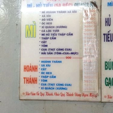 Thực đơn- Quán Ăn Mì Quang Ký - Hủ Tiếu Mì Sa Đéc