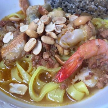 Món ăn- Quán Ăn Mì Quảng O - Ánh Đà Lạt
