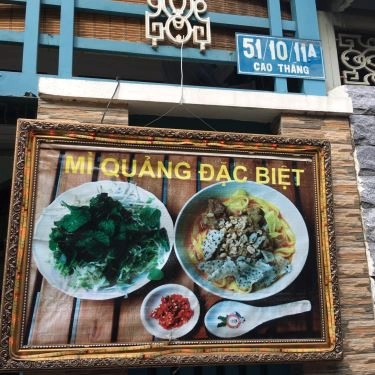 Tổng hợp- Quán Ăn Mì Quảng O - Ánh Đà Lạt