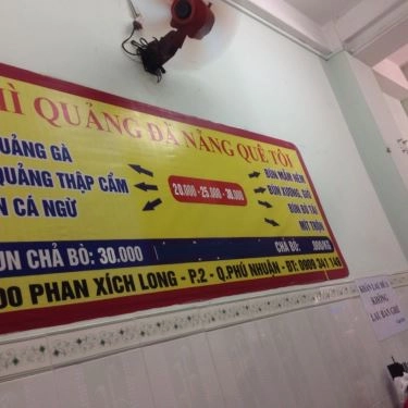 Thực đơn- Quán Ăn Mì Quảng - Phan Xích Long