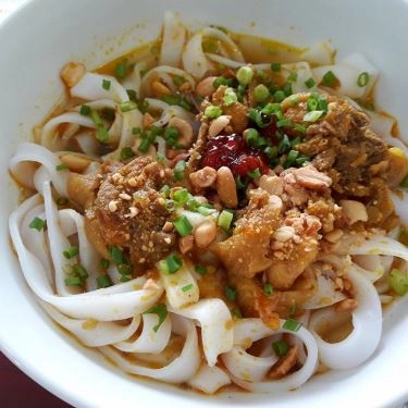 Món ăn- Quán Ăn Mì Quảng - Phố Hội An