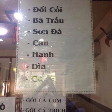 Tổng hợp- Quán Ăn Mì Quảng Phú Hương