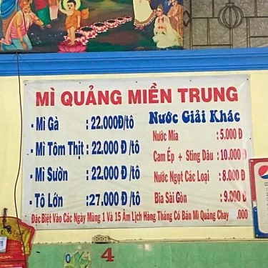 Thực đơn- Quán Ăn Mì Quảng Tâm - Võ Thành Trang