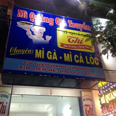 Tổng hợp- Quán Ăn Mì Quảng Thi - Hoàng Diệu