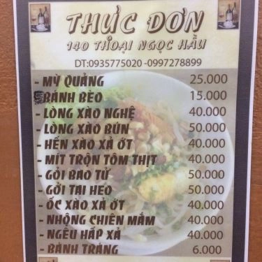 Thực đơn- Quán Ăn Mì Quảng Lan - Thoại Ngọc Hầu