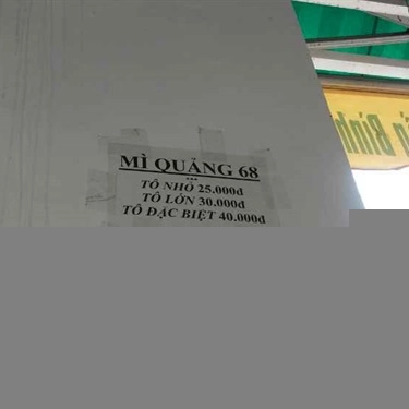 Tổng hợp- Quán Ăn Mì Quảng - Trần Bình Trọng