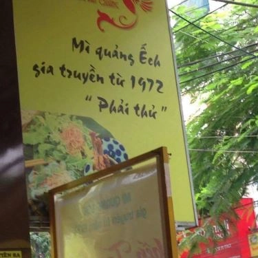 Tổng hợp- Quán Ăn Mì Quảng Ếch Bếp Trang - Ông Ích Khiêm