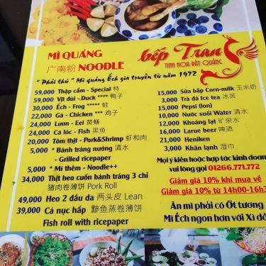 Tổng hợp- Quán Ăn Mì Quảng Ếch Bếp Trang - Ông Ích Khiêm