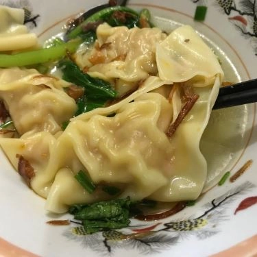 Món ăn- Quán Ăn Mì Sủi Cảo Âu Cơ